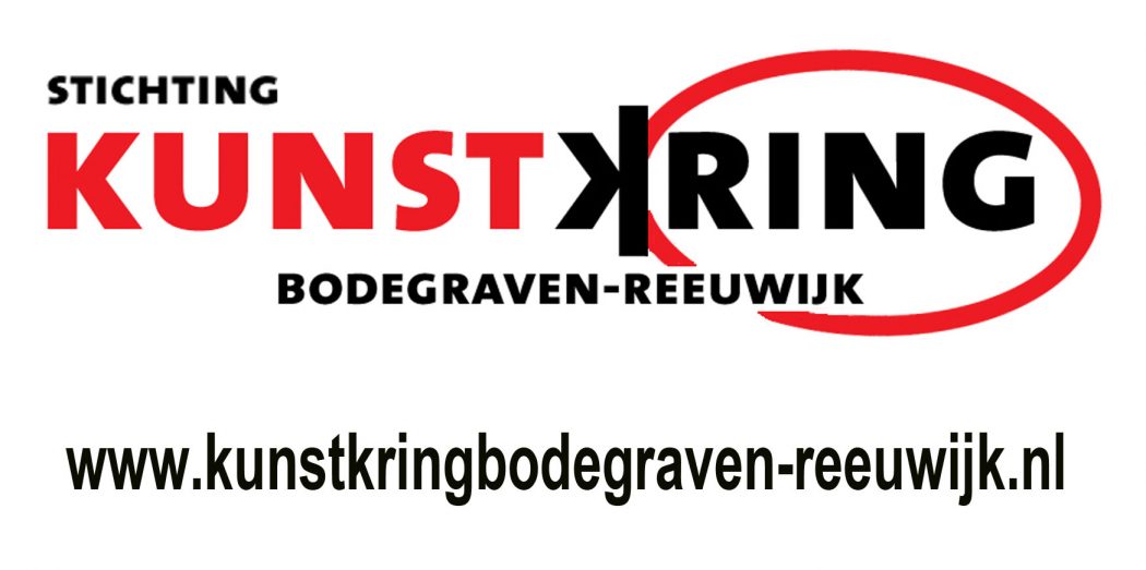 index-met-logo